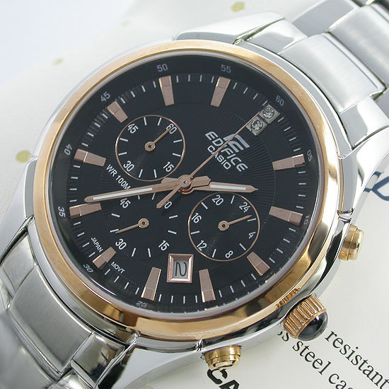 casio edifice 530